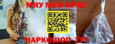 не бодяженный Канаш