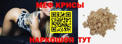 дурь Камышлов