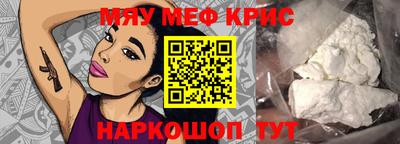 дурь Камышлов