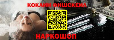 первитин Кандалакша