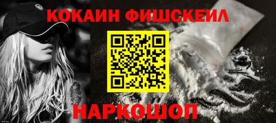 первитин Кандалакша