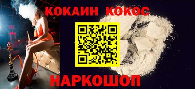 первитин Кандалакша
