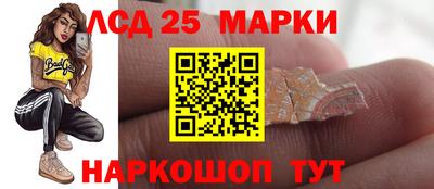 первитин Кандалакша