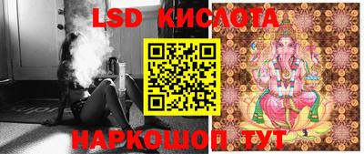 первитин Кандалакша