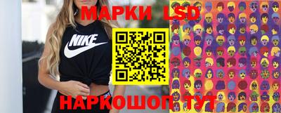 дурь Камышлов