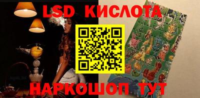 дурь Камышлов