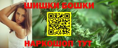 не бодяженный Канаш