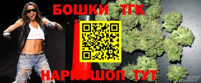 не бодяженный Канаш