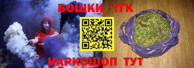 не бодяженный Канаш