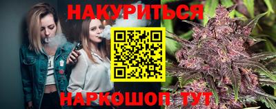 не бодяженный Канаш