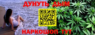 дурь Камышлов