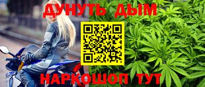 не бодяженный Канаш