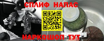 не бодяженный Канаш