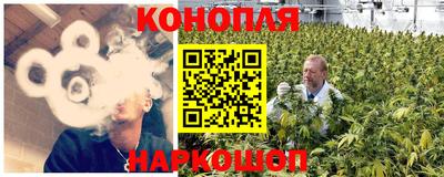не бодяженный Канаш