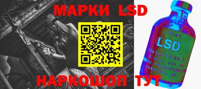 дурь Камышлов