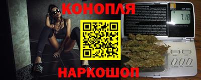не бодяженный Канаш