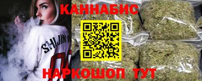 не бодяженный Канаш