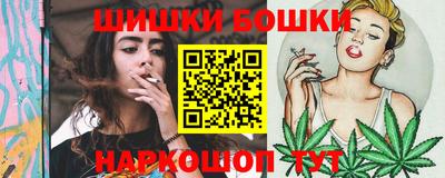 первитин Кандалакша