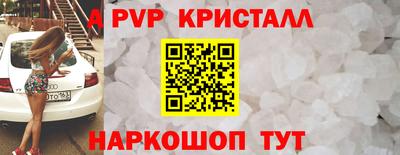 не бодяженный Канаш