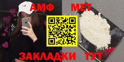 дурь Камышлов