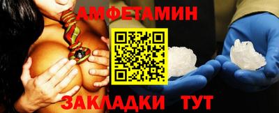 дурь Камышлов