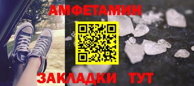 дурь Камышлов