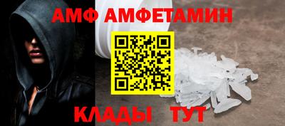 дурь Камышлов