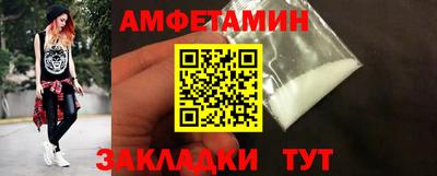 дурь Камышлов