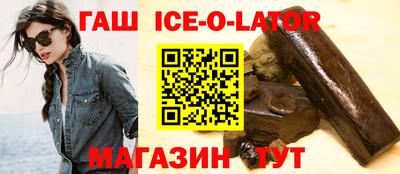 дурь Камышлов