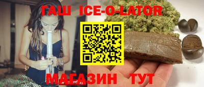 не бодяженный Канаш
