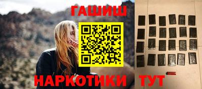 дурь Камышлов