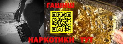 дурь Камышлов