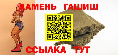 не бодяженный Канаш