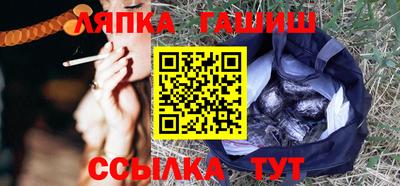 дурь Камышлов