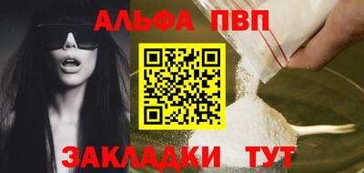 не бодяженный Канаш